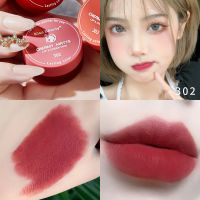 [HLLR] Balani 4 สี Smooth แมตต์ Lip Mud กันน้ำ ติดทนนาน ไม่ซีดจาง ไม่ติดคัพ ลิปสติก ริชคัลเลอร์ ลิปกลอส แต่งหน้า เครื่องสำอาง 【จัดส่งฟรี】