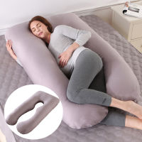 Soft Flannel Maternity Pillow หมอนรองเอวรูปตัวยู Multifunctional Maternity Side Cushion ถอดซักได้