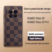 เคสสำหรับ Mate 50 Pro/mate 30 40 Pro เคสโทรศัพท์มือถือเครื่องหนังธุรกิจระดับไฮเอนด์เลนส์รวมทุกอย่างป้องกันการตกป้องกันการเคสป้องกันการกระแทกลายนิ้วมือ