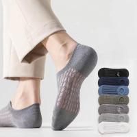 ถุงเท้าข้อสั้น ผ้าฝ้ายแบบนิ่ม แบบบาง ระบายอากาศได้ดีMens invisible socks thin cotton crew socks