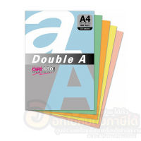 กระดาษการ์ดสี Double A กระดาษ ขนาด A4 การ์ดสี Rainbow หนา 180แกรม บรรจุ 50แผ่น/แพ็ค จำหน่าย 1แพ็ค พร้อมส่ง เก็บปลายทาง