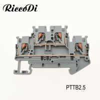 1 Pcs PTTB2.5 Push-In Double Level 2 Layer Connection Electric Plug Wire Electrical Connector Din Rail Terminal Block PTTB 2.5