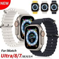 Ocean Strap for Apple Watch Ultra 49mm Silicone Bracelet for iWatch Series 8 7 6 5 4 321 45mm 41mm 42mm38mm 44mm 40mm Watch Band