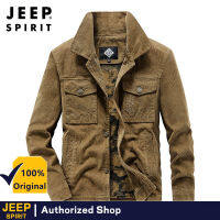 JEEP SPIRIT เสื้อโค้ทผู้ชายผ้าลูกฟูก ปี2022ใหม่สำหรับฤดูใบไม้ผลิและฤดูใบไม้ร่วงเสื้อแจ็คเก็ตบอมเบอร์เสื้อแจ็กเก็ตแบบมีปกแฟชั่นของผู้ชายเพรียวบาง