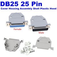 RS232 DB25 25 Pin Female/Male 2Rows Solder Type Plug D-SUB Male Plug Socket Connector Plastic Assemble Shell Cover.