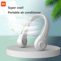 Xiaomi Neck-mounted Fan Portable Cooling Fan Usb No Blade 360-degree Neck-mounted Fan Surround Air Outlet 2000mah Rechargeable F