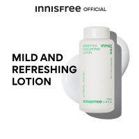 innisfree Green tea seed essence in lotion (170ml) อินนิสฟรี กรีนที เอสเซ้น โลชั่น 170มล. เอสเซ้นบำรุงผิว เอสเซ็น