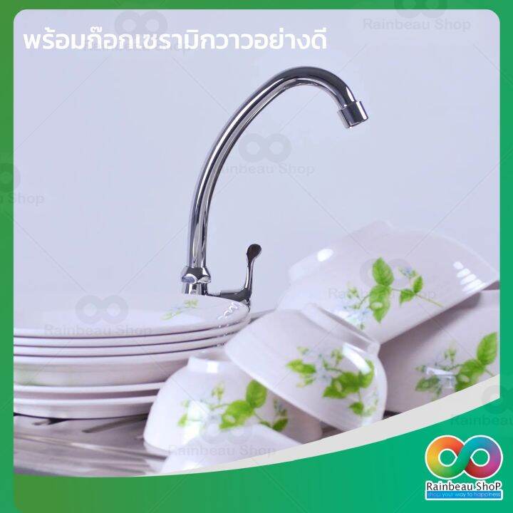 ส่งฟรี-ทันที-rainbeau-อ่างล้างจาน-304-อ่างล้างจานสเตนเลส-ซิงค์ล้างจาน-ของแท้-sink-ซิงค์ล้างจานสแตนเลส-อ่างล้างมือ-อ่างสแตนเลส-อ่างล้างมือ-วัสดุ-สแตนเลส-อย่างดี-ไม่ขึ้นสนิม-มีแผ่นกรองเศษอาหาร-ไม่ทำให้ท