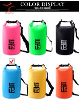 Ocean Pack 15L 6colors กระเป๋ากันน้ำขนาด15ลิตร มี6สีให้เลือกได้  Ocean Pack 15L 6colors 15liter waterproof bag available in 6 colors for choosing