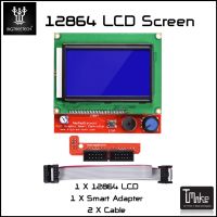 12864 LCD Control Panel Smart Controller Display Compatible with Ramps 1.4 Ramps 1.5 (PXS000010)