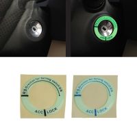 【CW】 Car Hole Sticker Lumunous Ignition Cover Motorcycle Decal  1  kui