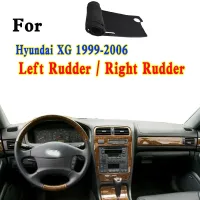 สำหรับ Hyundai XG300 250 350 1999-2006รถจัดแต่งทรงผม Dashmat Dashboard แผงฉนวนกันความร้อนป้องกัน Pad Ornaments