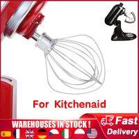 สำหรับ Kitchenaid K5AWW เครื่องปั่นแบบตั้งโต๊ะสามารถถูกใช้เครื่องปั่นมิลค์เชคที่ผสมแป้งความเหมาะสมอย่างสมบูรณ์แบบ