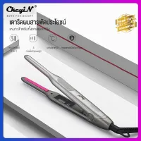 Ckeyin 2 In 1 Mini Hair Straightener and Hair Curler Temperature Adjustable Hair Flat Iron for Both Men and Women Use Professional Hair Curling Iron Fast Heat-up Curling Wand HS440