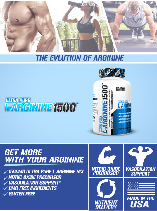 แอลอาร์จินิน-l-arginine-1500-mg-100-capsules-evlution-nutrition-แอลอาร์จินีน