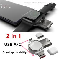 2 In 1 Magnetic Watch Wireless Charger สำหรับ 8 7 6 5 4 3 2 SE แบบพกพา Fast Charging Docking Station สำหรับ 1-8 SE