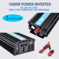 ตัวแปลงเครื่องแปลงแรงดันไฟฟ้าสูงสุด24V-110V เครื่องแปลงกระแสไฟรถยนต์550W DC24V เป็น AC 110V อินเวอร์เตอร์พลังงานแสงอาทิตย์เครื่องแปลงกระแสไฟรถยนต์แบตเตอรี่รถยนต์ที่เหมาะสม