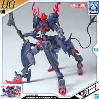 ? BANDAI GUNPLA HIGH GRADE HG HGGB BREAKER 1/144 GUNDAM BARBATAURUS ประกอบ หุ่นยนต์ โมเดล กันดั้ม กันพลา ของเล่น VCA GUNDAM