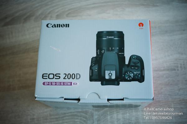 ขายกล่อง-canon-200d-กล่องเปล่า