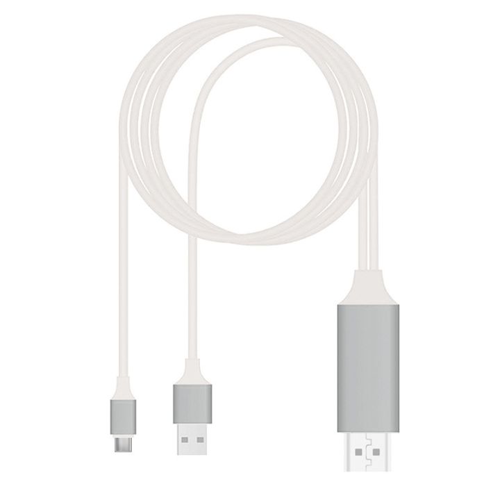 type-c-to-compatible-adapter-cable-4k-30hz-high-definition-cable-same-screen-cable-usb-charging-cable
