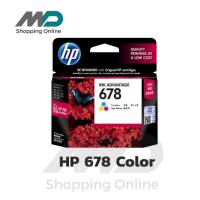 HP ตลับหมึกอิงค์เจ็ท HP 678 (CZ108AA) 3 สี