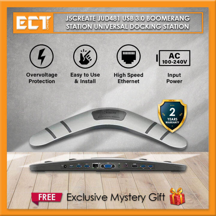 j5create JUD481 USB 3.0 Boomerang Station Universal Docking Station