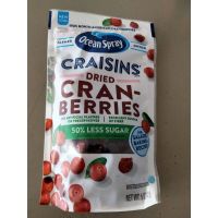 Sale Promotion ? Ocean Spray Craisins Dries Cran Berries แครนเบอร์รี่ แห้ง สูตรน้ำตาลน้อย 142 กรัม ราคาถูกใจ