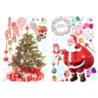 Christmas Wall Sticker DIY Santa Claus Xmas Tree Window Home Decoration