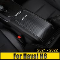 ที่ใส่แผงคอนโซลที่เท้าแขนในรถหนัง3Th สำหรับ H6 Haval 2021 2022ที่เท้าแขนกล่องเบาะรองที่เท้าแขนเบาะคลุมคอนโซลกลางรถยนต์ซับในอุปกรณ์เสริมภายใน