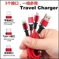 สายชาร์จด่วน 3in1 สายสั้นสําหรับ Cable for  iPhone / Android / MicroUSB / Type C (USBC) 2.4A เครื่องชาร์จแบบพกพา OTG Travel