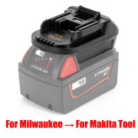 : "{ DM18M อะแดปเตอร์แปลง Milwaukee N18 18V สำหรับแบตเตอรี่ Dewalt 20V แปลงเป็นสำหรับแบตเตอรี่ BL1830 Makita 18V BL1850