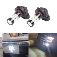 2Pcs Car Fog Light Bulb 50W LED Headlamp 6000K H10 9145 9140 9040 9055 9155 9150 PY20D Auto LED Fog Light Bulbs Lamp Auto Lights Bulbs  LEDs  HIDs