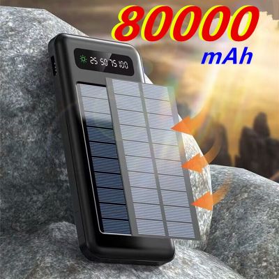 80000mAh QI Solar Wireless Fast Charger Power Bank Outdoor Portable Power Bank External Battery for Xiaomi Mi Samsung IPhone ( HOT SELL) tzbkx996