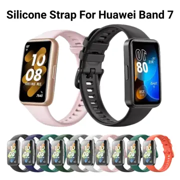 Huawei band online basketball