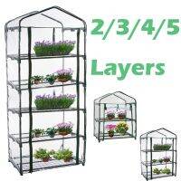 Portable Pvc Plant Cover Garden Greenhouse Tomato Shed Cache Pot Blanc Pour Plante for Garden Terrace Balcony Without Stand