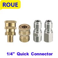 ROUE Quick Release Washing Accessories High Pressure Washer Adapter 1/4" Quick Connector  Fitting Power Washer Fast Connection Furniture Protectors Re