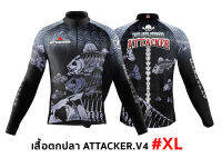 เสื้อกันแดด Bluerunner เสื้อกันรังสี UV เสื้อนักกีฬา ATTACKER (แขนยาว) เสื้อตกปลา V.4