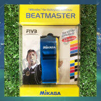 นกหวีดผู้ตัดสิน MIKASA BEATMASTER