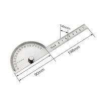 15ซม. 180องศาปรับได้ไม้บรรทัดวัดวงเวียนสแตนเลสอเนกประสงค์เครื่องมือวัดคณิตศาสตร์