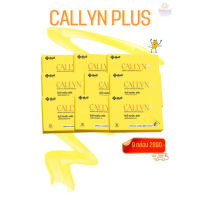 Yanhee Callyn Plus+ ยันฮี คอลลินพลัส แอลคาร์นิทีน ฟื้นฟูการเผาผลาญ ลดน้ำหนักแบบปลอดภัย100% ยันฮีลดน้ำหนัก