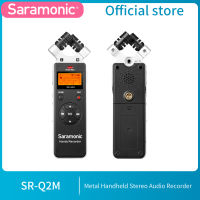 Saramonic SR-Q2M โลหะมือถือเครื่องบันทึกเสียงในตัวไมโครโฟนสเตอริโอ X/Y,8GB จอแสดงผล LCD