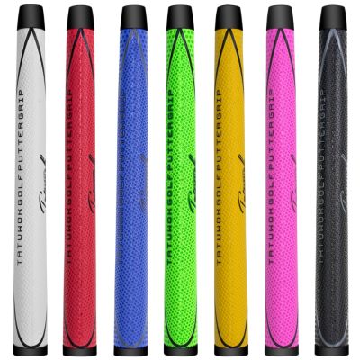 NEW 7PCS /Lot golf grips midsize,Ultra Light Non-Slip Washable Soft Putter Grip - 7 Optional colors FREE SHIPPING