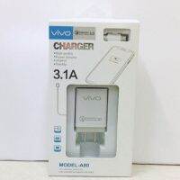 vivo ชุดสายชาร์จ แบบแยกหัว usb สีขาว ยาว 1 เมตร  * 3.1 A  Model-A80  **สินค้ามีประกัน**