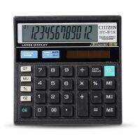 Calculator Economical Solar Dual Power Computer Office Home School Student Teaching Stationery Large Flat Calculating Tool