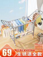 ✚✆ steel clothes-horse ground folding indoor balcony clotheshorse cool outside hang garment lever bask quilt artifact