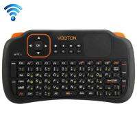 VIBOTON S1 Air Mouse 83-Keys QWERTY 2.4GHz ขนาดเล็กชาร์ตไฟได้แป้นพิมพ์กับทัชแพดไร้สายสำหรับ PC, Pad,Android/google กล่องทีวี,Xbox360, PS3,Htpc/iptv,สนับสนุนการนอนหลับอัตโนมัติและโหมดปลุกอัตโนมัติ &amp; วิธีการป้อนข้อมูลแบบรัสเซีย (สีดำ)