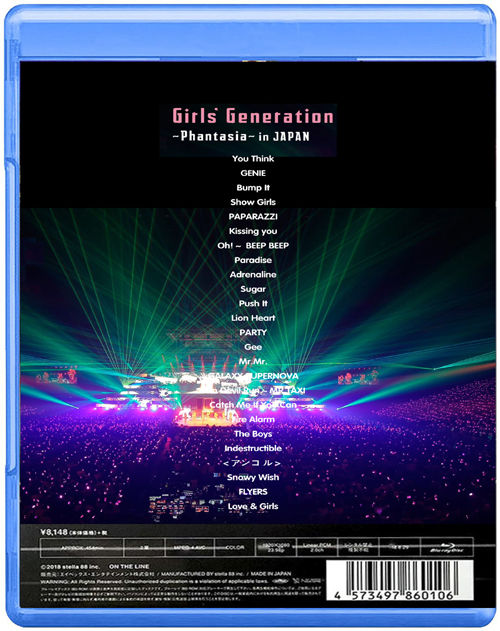 Girlhood four tour Japan concert 4th phantom in Japan (Blu ray BD50)