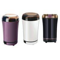 （HOT NEW）เครื่องบดกาแฟขนาดเล็กเครื่องบดแป้งโรงสีธัญพืช SpiceUs Plug อัตโนมัติ Bl S8v5