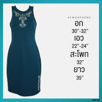 USED Atmosphere - Teal Bodycon Dress | เดรสยาวสีเขียว สีฟ้า แขนกุด ลายดอก เดรสรัดรูป สายฝอ แท้ มือสอง