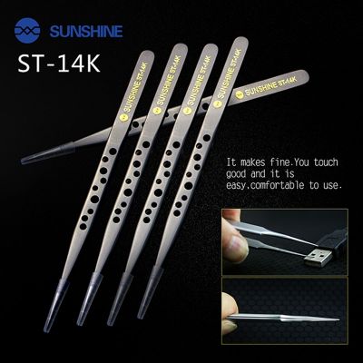 แหนบ ST-14K แสงแดด ST-14K แสงแดดแหนบตรงมีรูความแม่นยำสูงเครื่องมือบำรุงรักษาป้องกันไฟฟ้าสถิตย์สำหรับการซ่อมแซม